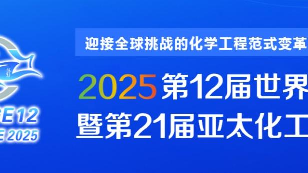 必威客服聊天窗口设置在哪截图3