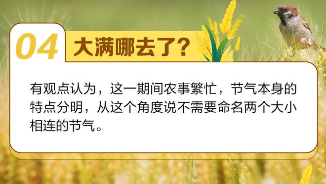 贝尔戈米：欧冠抽签没有球队想抽到国米 劳塔罗已成为真正的队长